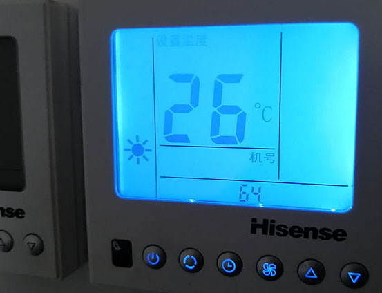 兴义海信中央空调维修电话在哪里找