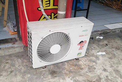 兴义空调突然不制冷只吹自然风怎么办？